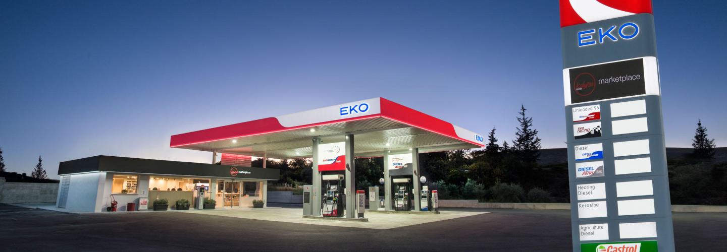 EKO Cyprus service station