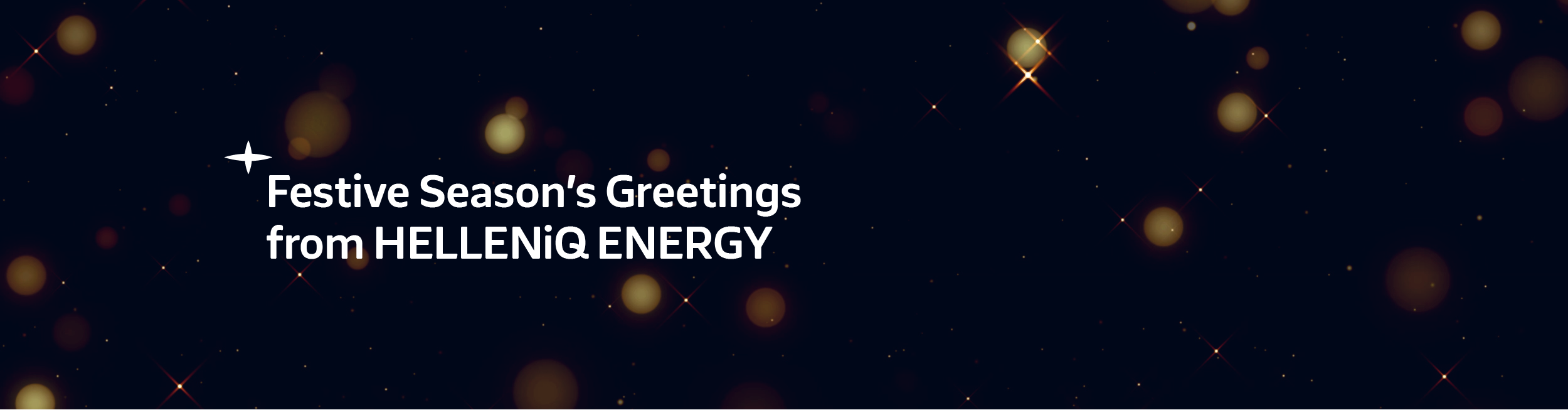 xmas banner en