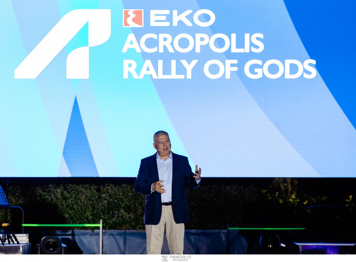 CEO HELLENiQ ENERGY 