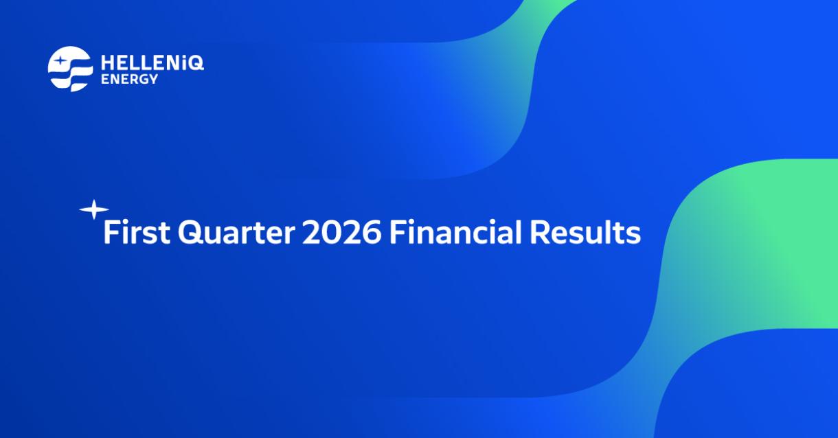 First Quarter 2026 Financial Results