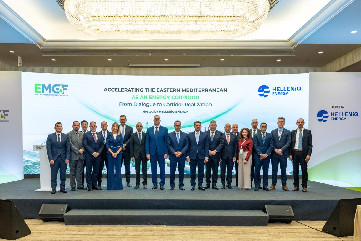 EMGF Forum: Επιταχύνοντας τον ρόλο της Ανατολικής Μεσογείου ως ενεργειακού διαδρόμου για την Ευρώπη