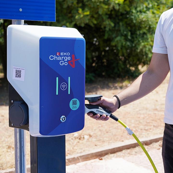 charging station
